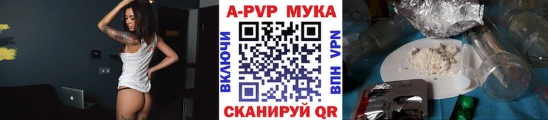 Alfa_PVP СК  Кореновск 