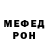 Кодеиновый сироп Lean Purple Drank Elvia Llanas