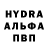 Кетамин VHQ Abramson's Channel