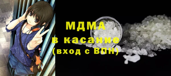 таблы Беломорск