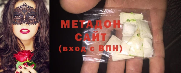 MESCALINE Белокуриха