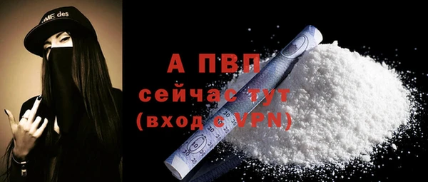 мет Белоозёрский