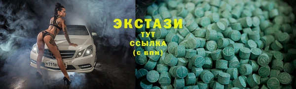 мет Белоозёрский