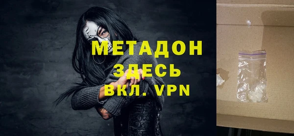 таблы Беломорск