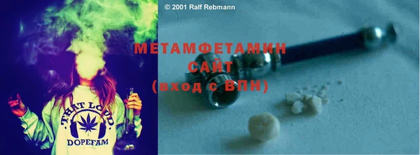 таблы Беломорск