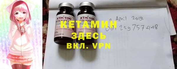 мет Белоозёрский