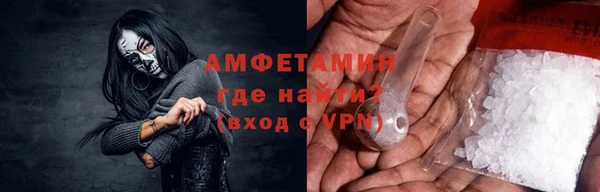 таблы Беломорск