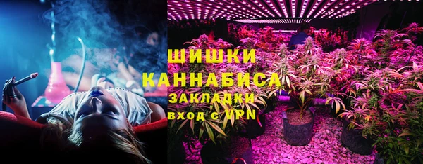 таблы Беломорск