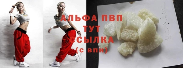 таблы Беломорск