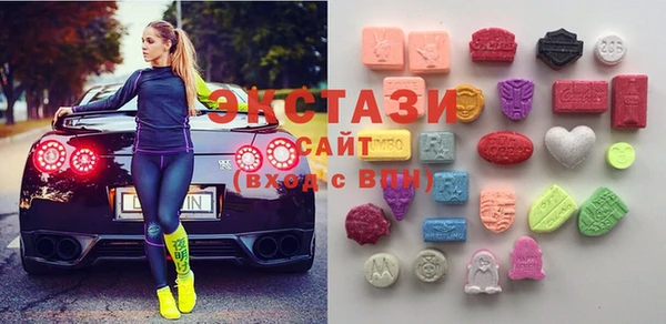 мет Белоозёрский