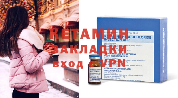 мет Белоозёрский