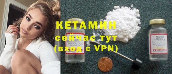 мет Белоозёрский