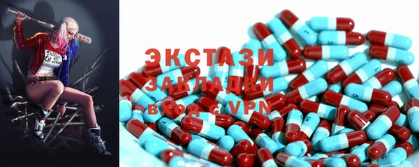 мет Белоозёрский