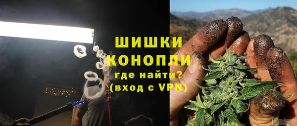 мет Белоозёрский