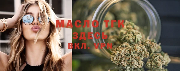 таблы Беломорск